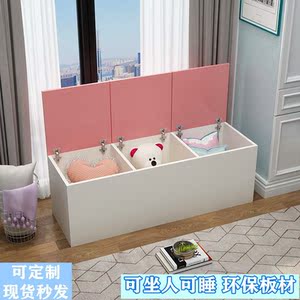 床尾柜子靠墙窄长条炕柜家具农村放棉被东北超薄炕头矮柜卧室客厅