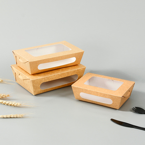 牛皮纸打包盒一次性快餐盒水果沙拉盒便当轻食减脂可视开窗外卖盒