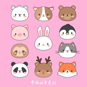 卡通卡通q版小动物头像儿童插画帖纸宝宝宴海报装饰矢量设计素材