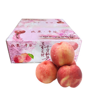 水蜜桃新鲜水果平谷大桃桃子农家特产脆甜鲜桃大果5斤礼盒装包邮