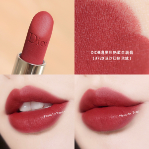 dior 迪奥红管唇釉635 808 966丝绒口红唇膏 999 720 840 760 772