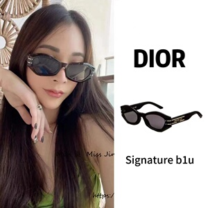 Dior多边形钻石型太阳镜迪奥侧面字母墨镜 男女同款signature b1u
