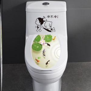 马桶贴画装饰蹲便器卡通贴纸画壁纸粘贴式贴图衣橱门人物防污墙贴