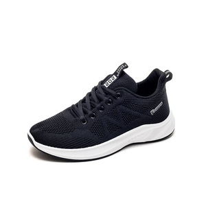 女士奥古斯都运动鞋