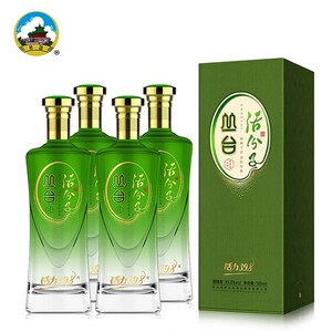 丛台酒 39.8度活分子酒 500ml 浓香型白酒 粮食酒 河北邯郸特产酒