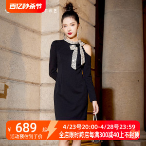 芊彩艺小礼服女新款黑色优雅时尚晚会派对礼服裙短款显瘦Y23356