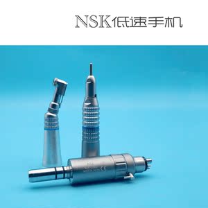 00 7人付款  淘宝 牙科材料口腔