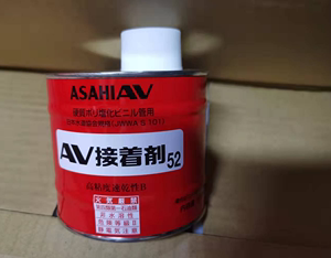 AV胶水超纯继手CLEAN-PVC胶水AV粘接剂日本ASAHI超纯水管胶水500g