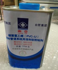 PVC南亚胶水 台塑南亚牌UPVC给水管胶水 硬质PVC胶合剂；770g/瓶