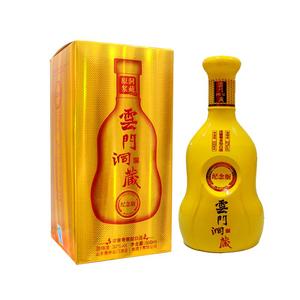 云门春 32度云门洞藏纪念版 兼香型白酒 500ml*6瓶 十三庄酒铺