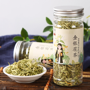 巨鹿特产精选优质金银花茶25克瓶装花草茶清热火包邮