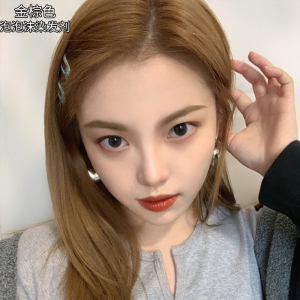 琥珀金棕色染发剂2021新款流行色泡泡沫自己在家染发膏女显白植物