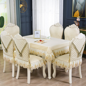 高档餐桌布家用椅子套现代简约椅子套罩欧式防滑加大餐椅垫套装