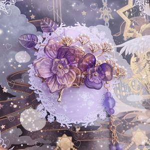 鸢久汉服手作原创边夹紫色夜樱水灯太炎兽步摇发簪古风发饰对夹