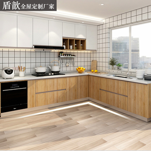 上海整体厨房橱柜新中式爱格板现代简约石英石兔宝宝全屋定制厂家