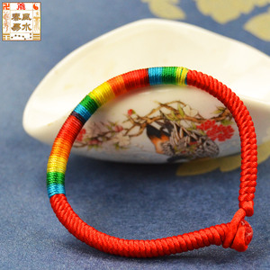 2020本命年红绳手链化太岁金刚结手绳风水保平安饰品护身五彩绳结