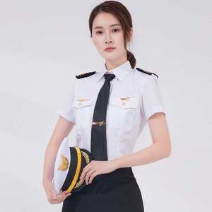 机长制服