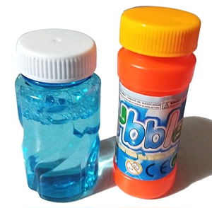 泡泡枪专用补充液瓶子 小瓶泡泡水小号可直接上泡泡枪 吹泡泡玩具