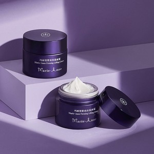 完美玛丽艳紧致拉提面霜舒缓滋润改善保湿淡化补水精华