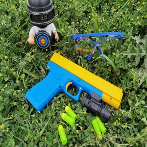 儿童手拉软弹下供弹玩具枪男孩子礼物柯尔特仿真格洛克吃鸡软蛋抢