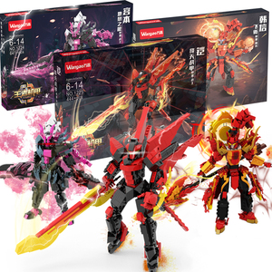 王者荣耀乐高积木韩信飞衡澜拼装降天凯皇机甲男孩玩具益智礼物