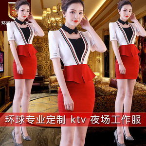 夜总会公主服dj服ktv公主服少爷套装夜场工作服女公关服dj咨客服