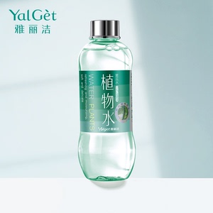 900人付款淘宝雅丽洁植物水黄瓜芦荟爽肤水女补水保湿护肤水清爽补水