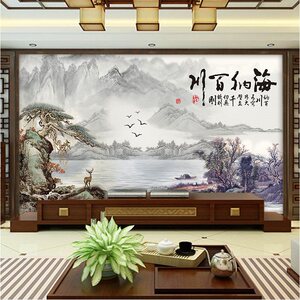 电视背景墙壁纸客厅老板办公室茶室装饰壁画3d现代中式山水画墙纸