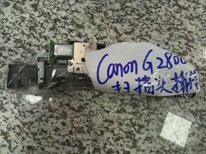 CanonG2800扫描头排线