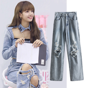 春装2020年新款青春有你2lisa同款浅蓝色显瘦百搭破洞牛仔裤女