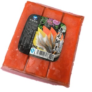 洋琪希零鱼籽 寿司鲱鱼籽 刺身料理红色希鳞鱼850g （红色）6条