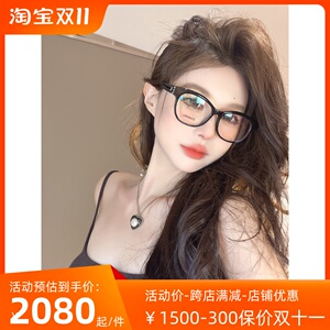 代购chanel香奈儿新款平光近视光学眼镜框珍珠镜框女架显脸小3440