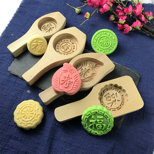 中式糕点模具点心家用磨具花样年糕印蒸模做冰皮月饼模具木质不粘