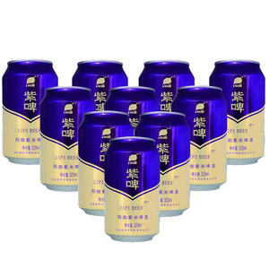 云南紫米啤酒 玛咖紫色啤酒 紫米玛咖啤酒整件320ml*12听礼盒紫啤