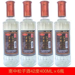 包邮 云南特产名酒 南中纯松子酒400ml*6瓶 42度露酒