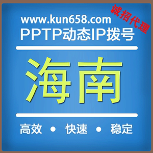 pptp mtu 默认值_路由 mtu值_windows 默认mtu