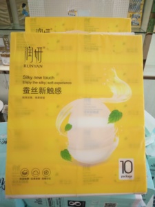 润妍纸巾整箱