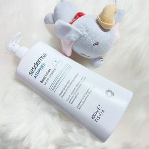 新西班牙身体乳