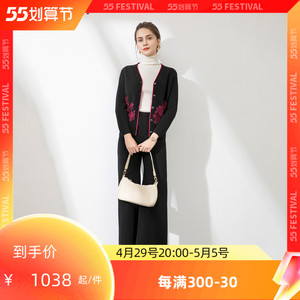 蕾沃尔纯兔绒兔绒衫