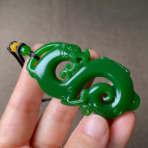 新疆和田玉碧玉古龙吊坠菠菜绿无黑镂空挂件玉坠牌子男女款