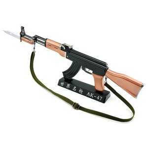 世界名枪AK47军事模型不可发射二代带刺刀全金属玩具枪钥匙扣吃鸡