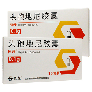 头孢地尼胶囊恒丹