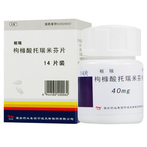 天衡 枢瑞 枸橼酸托瑞米芬片 40mg*14片*1瓶/盒 绝经后妇女雌激素受体