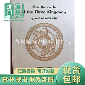 【稀见】【初版本】英文初版张磊夫著《论三国志》 RAFE