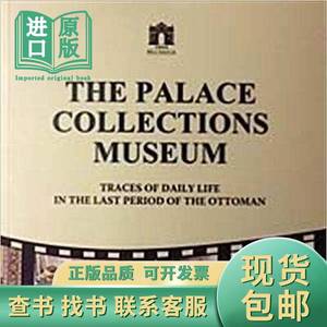 现货The Palace Collections Museum - Traces of Daily Life