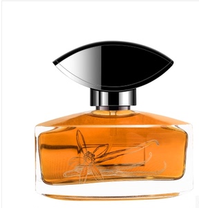 海南兴科兴隆热带植物园香草兰清香浓香胡椒香水