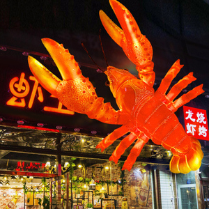 饭店大门口迎宾仿真小龙虾模型螃蟹雕塑摆件墙面招牌发光挂件装饰