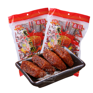 宇仔大刀肉辣条8090怀旧麻辣小零食独立包装素大刀肉辣片休闲食品
