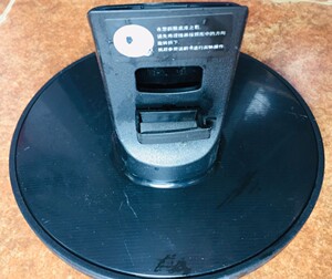 原装 lg c222ws/c222wsn/c222wt/w2241s/w2242st 液晶显示器底座