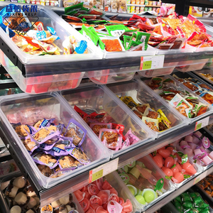 超市零食货架散称货盒子休闲食品展示盒糖果面包饼干盒塑料陈列盒